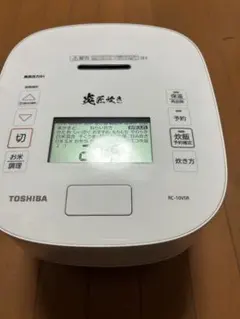 TOSHIBA 真空圧力IHジャー炊飯器 RC-10VSR 本体のサムネイル