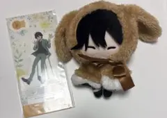 文豪ストレイドッグス 太宰治 ぬいぐるみ ぐるぐるみ 猫パーカー うさぎケープ 文豪ストレイドッグス 太宰治 うさぎケープ ぬいぐるみ 【新品未開封