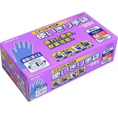 Mサイズ】エステー ニトリルブルー 極薄手 粉つき 100枚入×12箱 - メルカリ