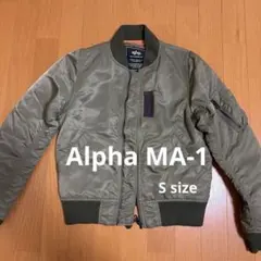 ALPHA INDUSTRIES フライトジャケット MA-1 カーキ S