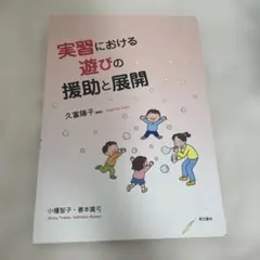 Item thumbnail for item 32836fde-e1a5-41b8-973f-0622bfcebe92