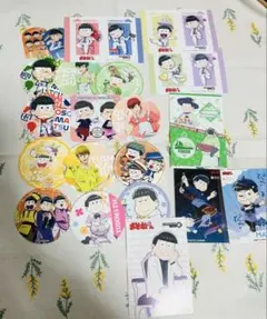 Item thumbnail for item 42647696-994b-408e-a70b-c01c3d06969d