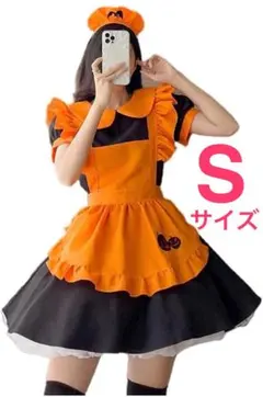 メイド服 ハロウィン コスプレ衣装 Sサイズ　オレンジ
