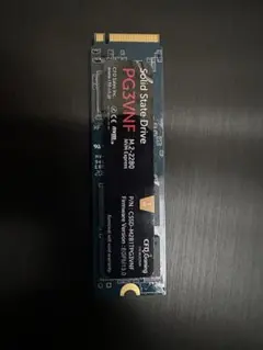 CFD M.2 NVMe SSD PG3VNF 1TB