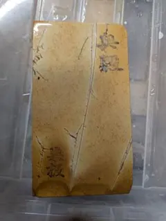 k*a様 天然砥石　木津山　巣板 k*a様 天然砥石 木津山 巣板 - メルカリ