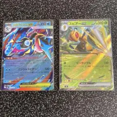 ポケモンカード　メガゲッコウガex スピアーex