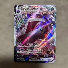 ヒマリ様 リクエスト 2点 まとめ商品