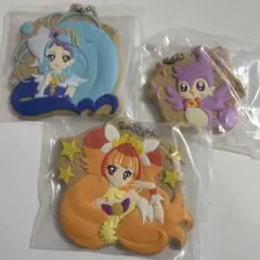 プリキュア クッキーチャームコット3 プリンセスプリキュア