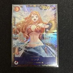 【未開封】フラッグシップ 優勝 プロモ サンジ 未開封 OP10-005