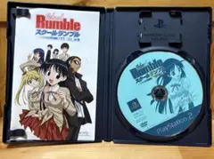 【PS2】スクールランブル ねる娘は育つ。/動作確認済/アンケート葉書/チラシ