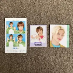 佐藤龍我 <TVガイド 証明写真 / 最推しハートポーズ / データカード>