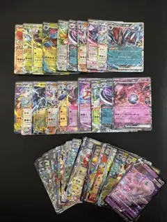 ポケモンカード　RR 60枚　まとめ売り➂