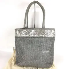 ANTEPRIMA アンテプリマ ワイヤー トートバッグ グレー レディース