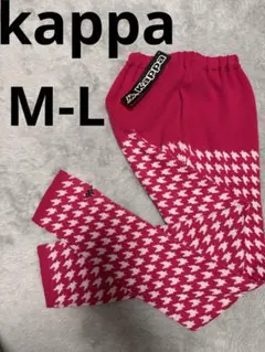 【未使用】kappa カッパ　スパッツ　レギンス　ゴルフ　ウォーキング　防寒