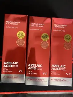 新品 VT AZELAIC ACID クレンジングオイル アゼライン酸 3本