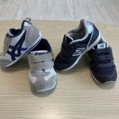 asics & New Balance キッズスニーカー14cmのセット