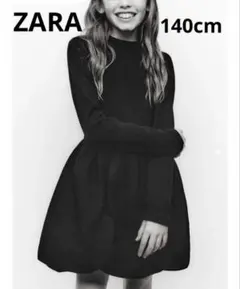 ☆美品☆ZARAキッズ バルーンスカート　ドッキングワンピース　140cm