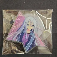 プロセカ 宵崎奏 アクリルキーホルダー