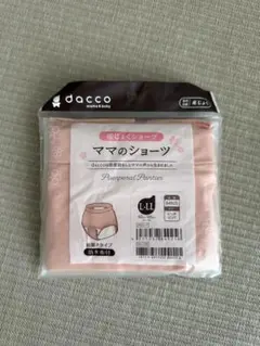 dacco ママのショーツ