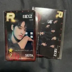 NEXZ Hellmate SSJYP シュスジェ セイタ オールトレカ付き