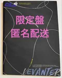 2025年最新】levanter 限定盤の人気アイテム - メルカリ