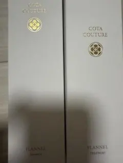 詰め替え用 COTA コタクチュール フランネル トリートメント - メルカリ
