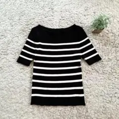 【Basement online】ボートネック半袖リブニット ボーダー柄 黒 F