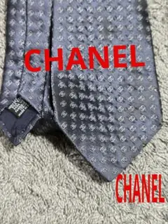 ※うっちー様꧁新品未使用꧂ シャネル ネクタイ クローバー 花柄 ココマーク CHANEL◇ネクタイ/ロゴ/ココマーク/シルク/IDG/花柄/メンズ : セカンド