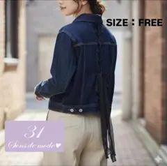 【31 Sons de mode】バックリボン デニムジャケット FREEのサムネイル