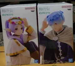 ヒンメル フリーレン ESPRESTO フィギュア セット