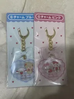 Mikko サンリオ　キーホルダー チャーム　ブルー　ピンク