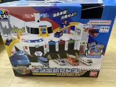 TAYO 緊急出動センター プレイセット ちびっこバス タヨ BANDAIのサムネイル