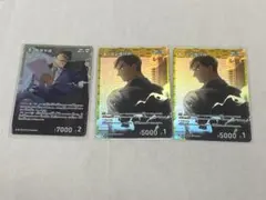 名探偵コナン 名探偵コナンカード TCG 服部平蔵 SR 遠山銀司郎R セット