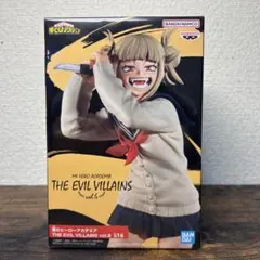 トガヒミコ 僕のヒーローアカデミア フィギュア