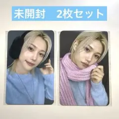 スキズ　DO IT ポップアップ　特典トレカ　フィリックス