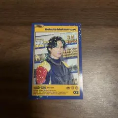 SixTONES 松村北斗 GOLD 特典トレカ - メルカリ