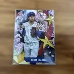 d*4様 topps japan edition 今永昇太 桜パラレル99シリ - メルカリ