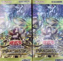 遊戯王OCGデュエルモンスターズ グロリアスヴィクターズ×2ボックス