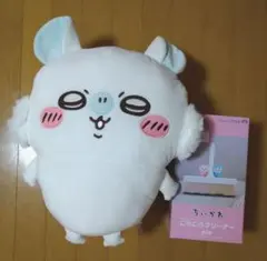 2025年最新】ちいかわクリーナーの人気アイテム - メルカリ