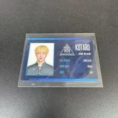 produce 101 japan 日プ 新世界 浅香孝太郎 チェキ ID 制服 - メルカリ