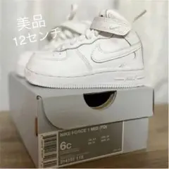 ベビースニーカー　ナイキ　エアフォース1 ハイカット　親子ペア　ホワイトシューズ