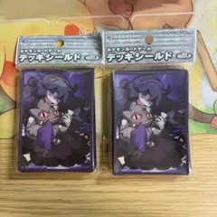 2026年最新】オカルトマニア スリーブの人気アイテム - メルカリ