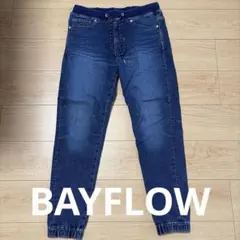 f*e様 BAYFLOW JEANS ジョガーパンツ