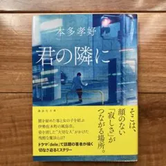 fujisan様 リクエスト 2点 まとめ商品