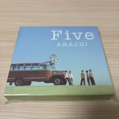 新品未開封】嵐 Five CD+DVD - メルカリ