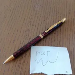 PILOT ボールペン