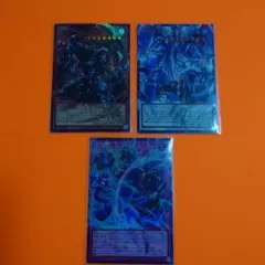遊戯王 白き幻獣－青眼の白龍 ウルトラ オーバーフレーム 簡体中国語版