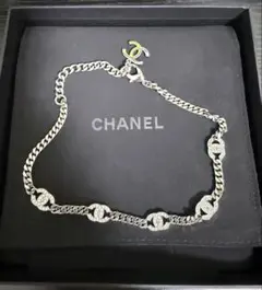 CHANEL シルバーチョーカー　2021