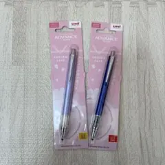 シャープペンシル2本セット