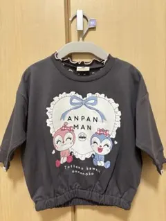 アンパンマンキッズコレクション　 トレーナー 80cm グレー